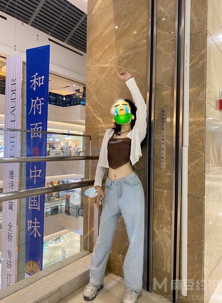 淘宝模特