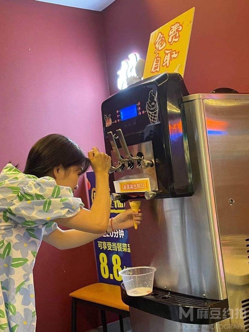 淘宝模特
