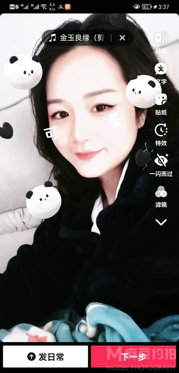 少女模特