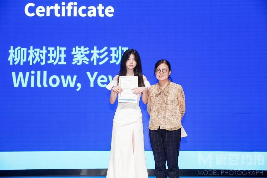 校园模特