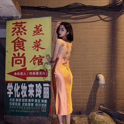 时尚模特
