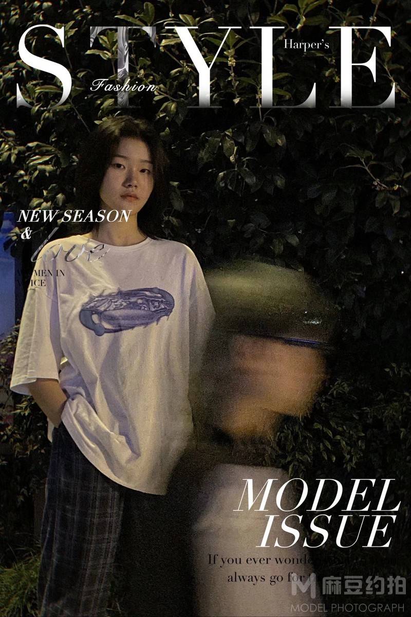 情绪模特