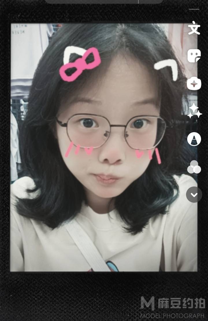 森系模特