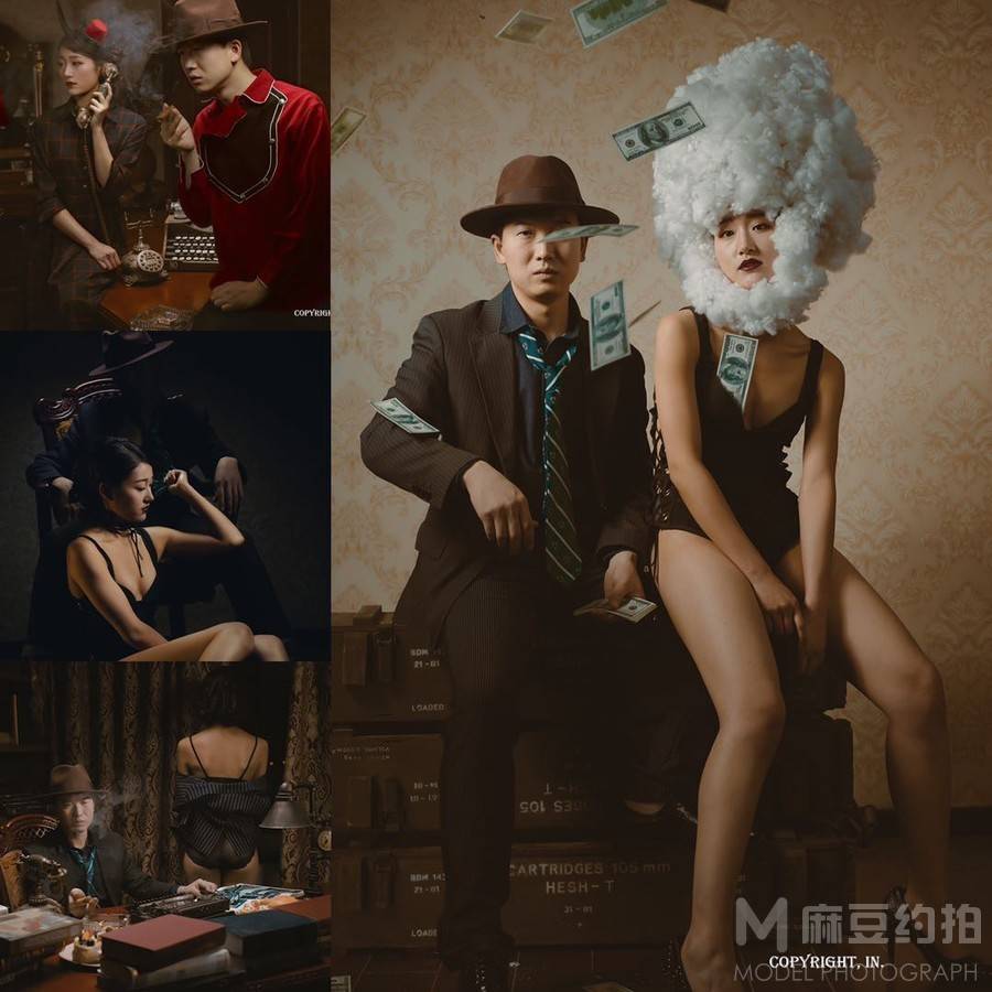森系模特