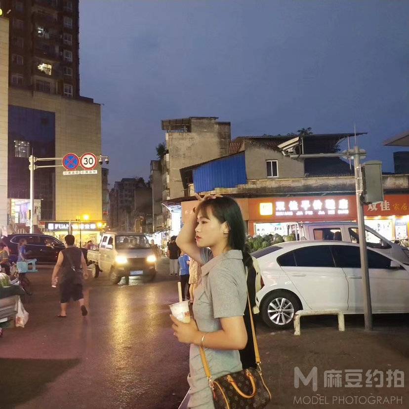 淘宝模特