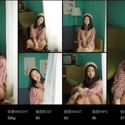 森系模特