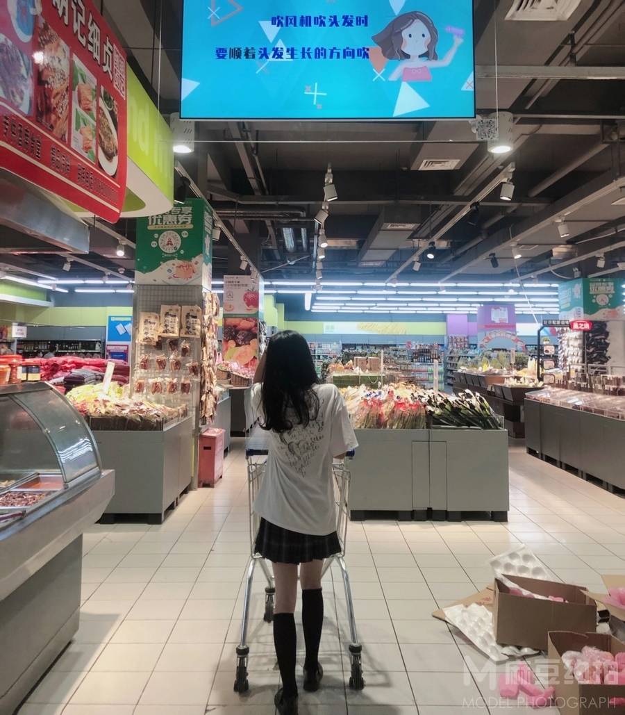 淘宝模特