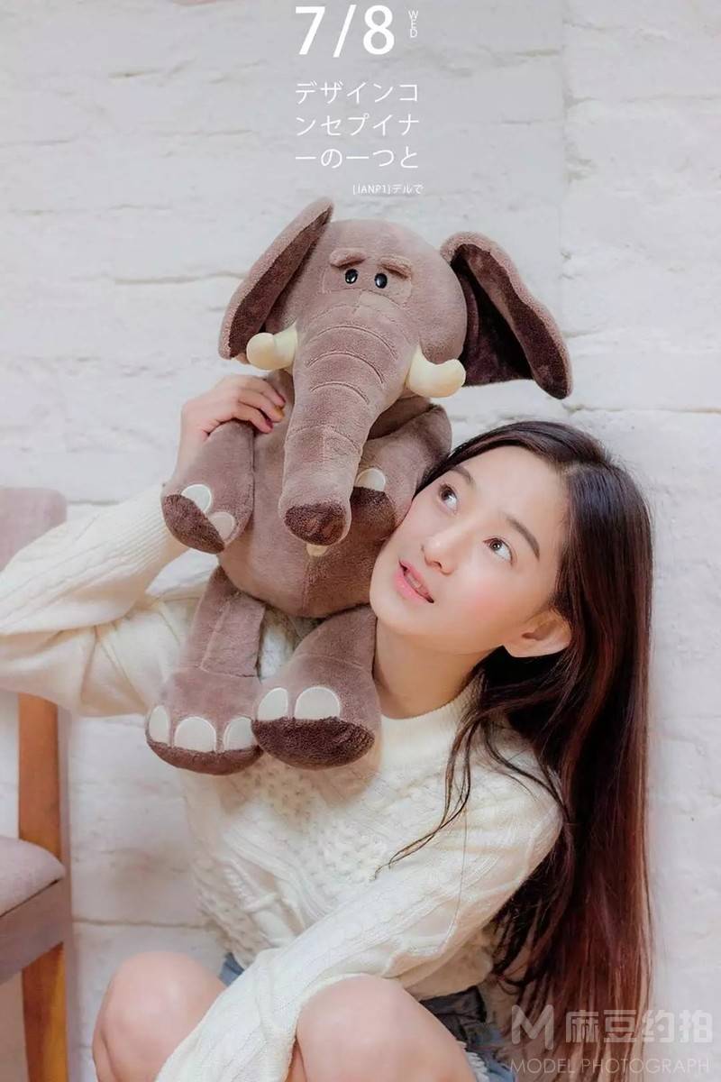 清新模特