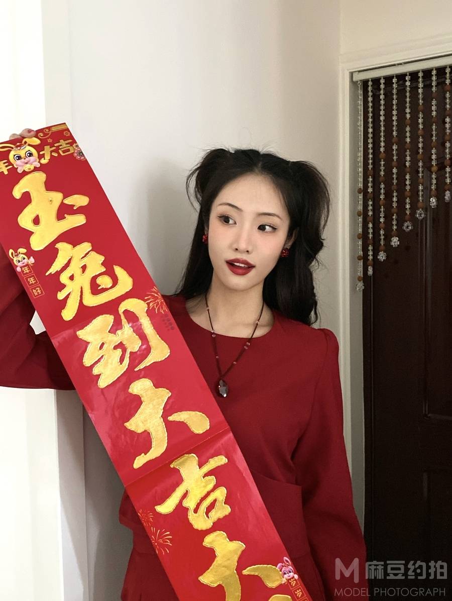 民国模特