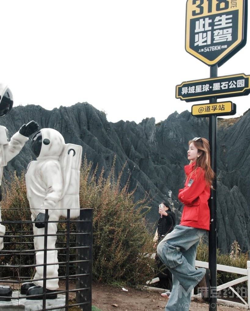 时尚模特