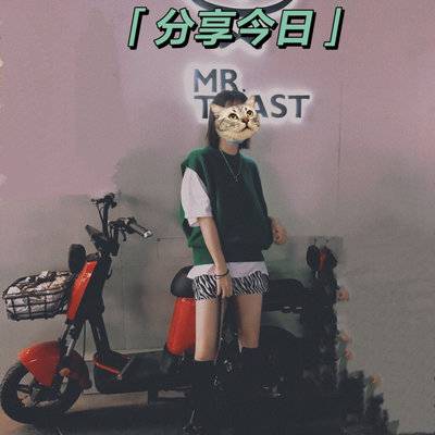 淘宝模特