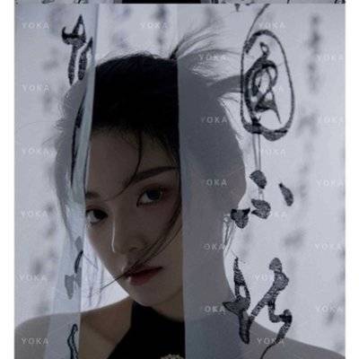 古风模特
