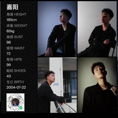 情侣模特