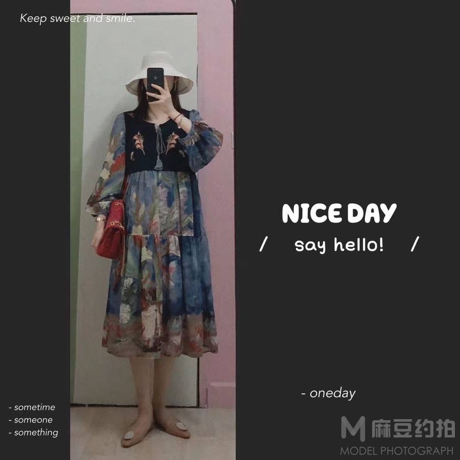 商务模特