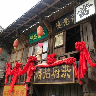 旗袍模特