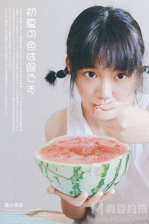 森系模特