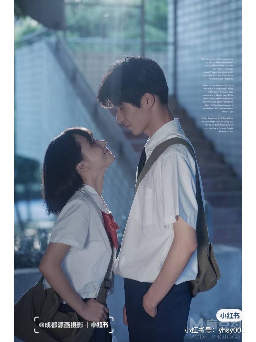 情侣模特