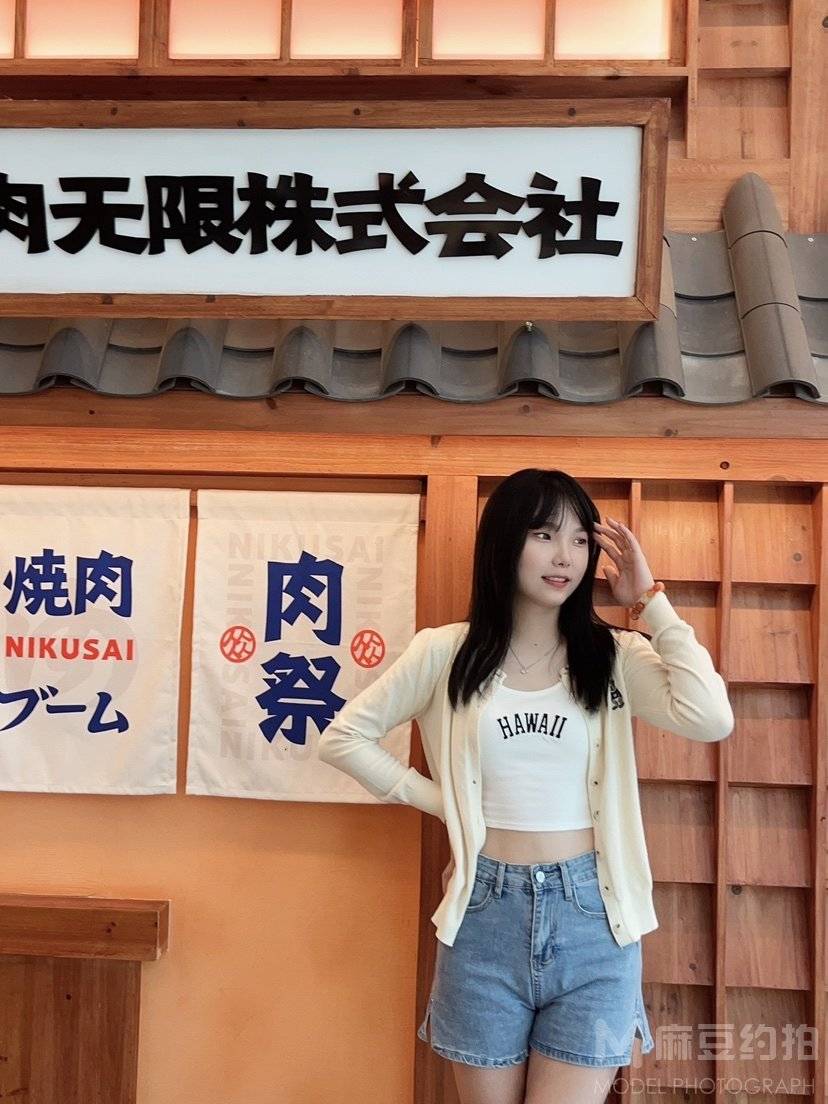 校园模特