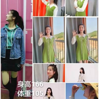 韩系模特