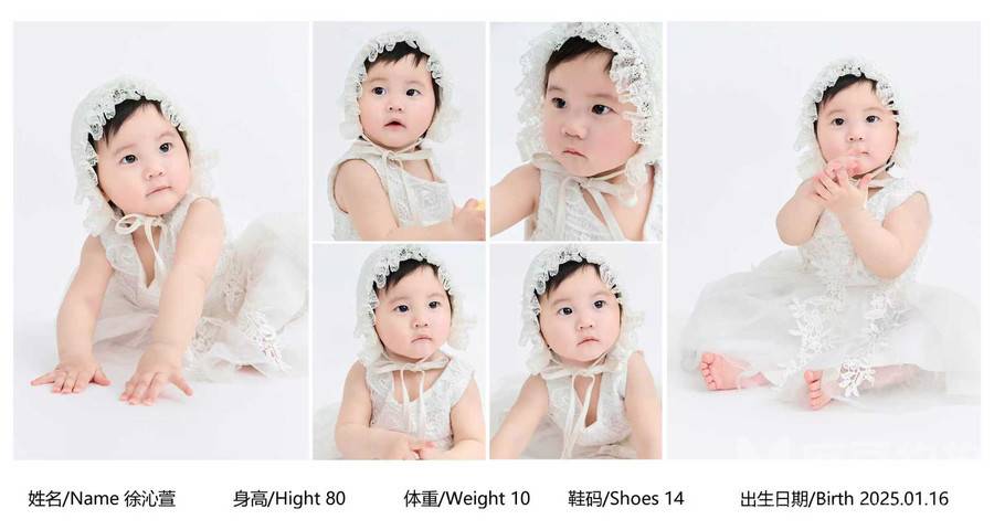 儿童摄影模特