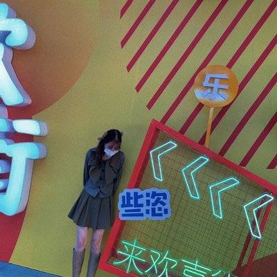 淘宝模特
