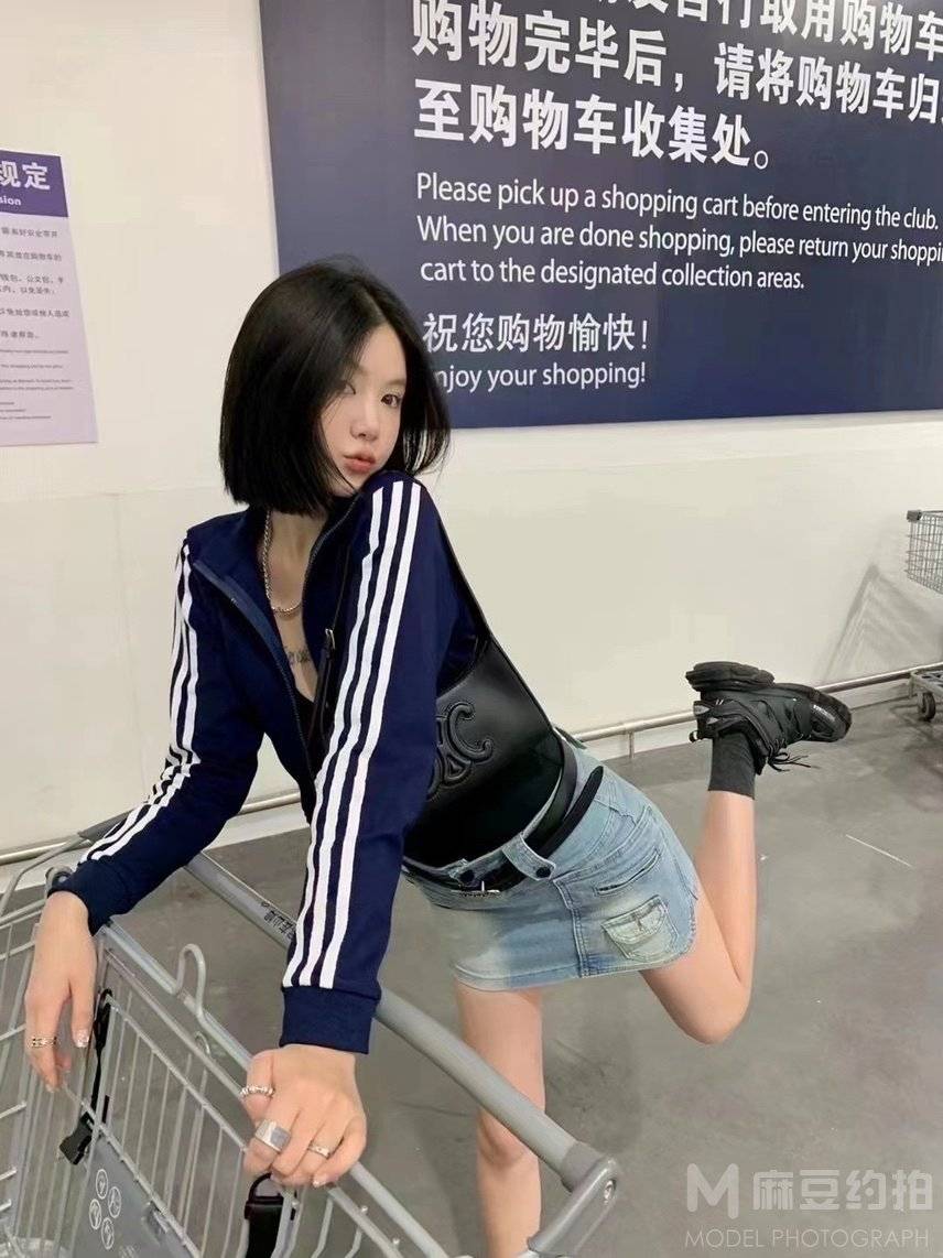 清新模特