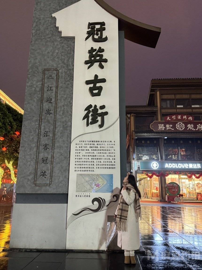 商务模特