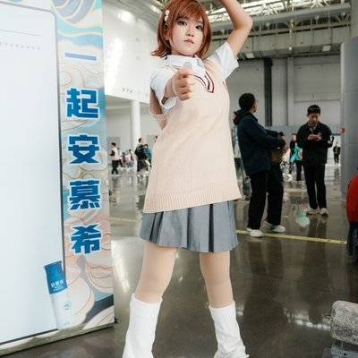cosplay模特