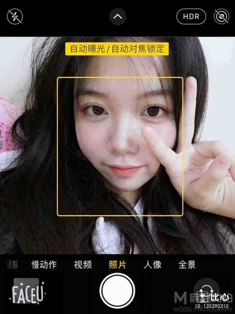 校园模特