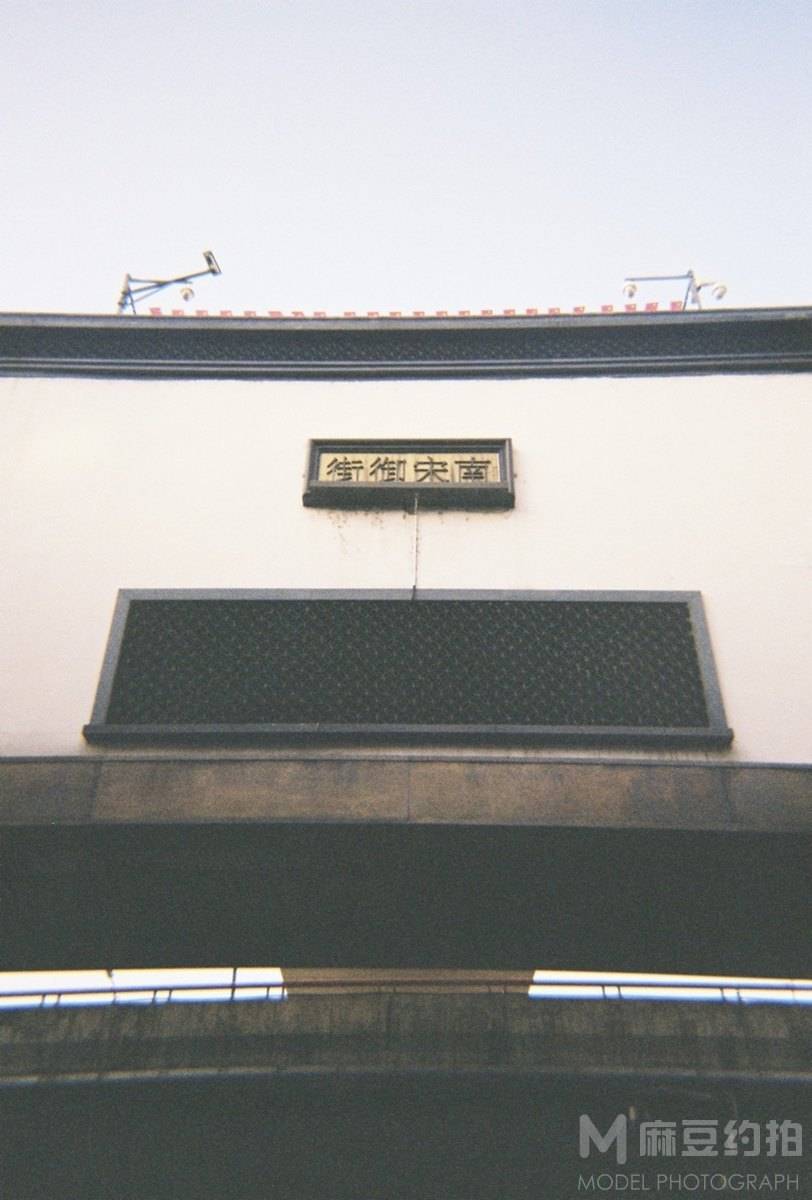 复古模特