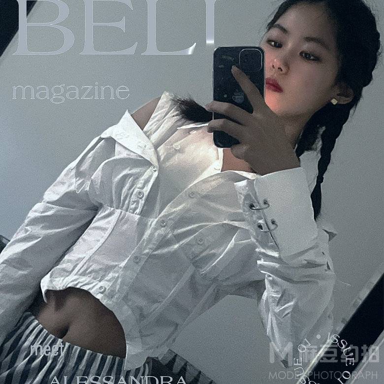 时尚模特