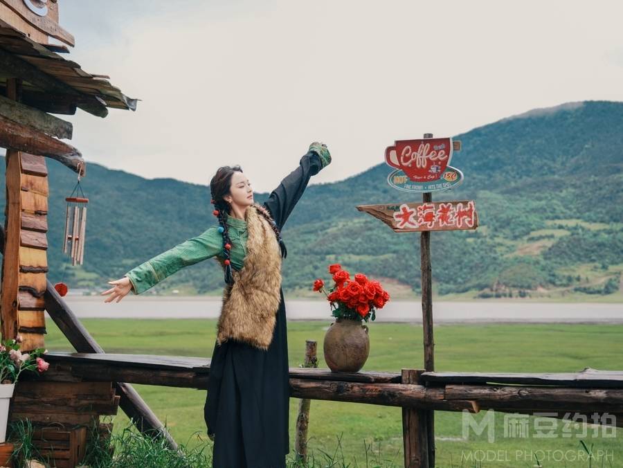 森系模特