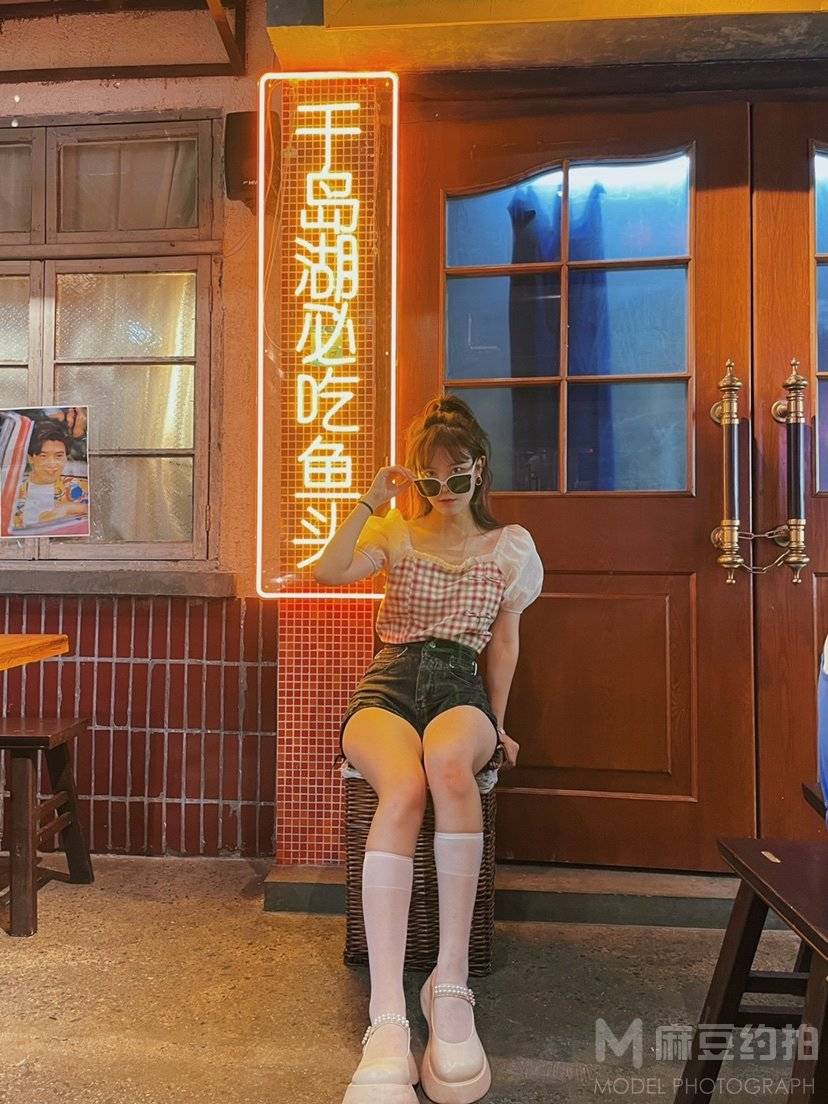 复古模特