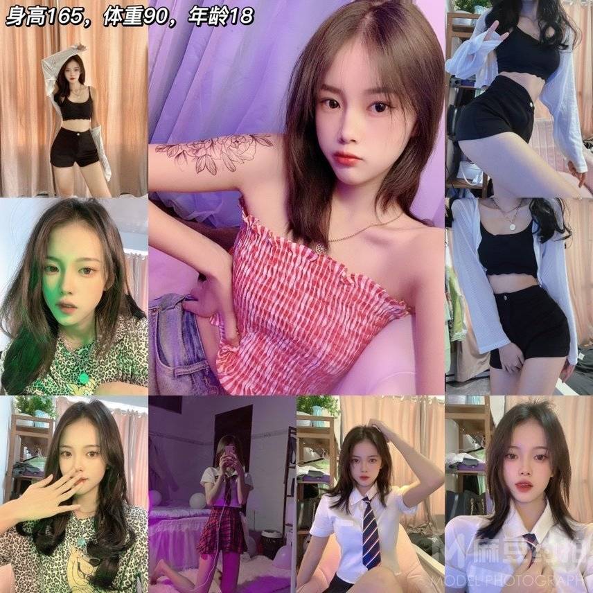少女模特