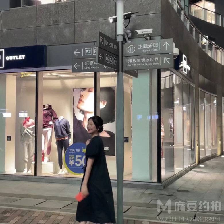 纪实模特