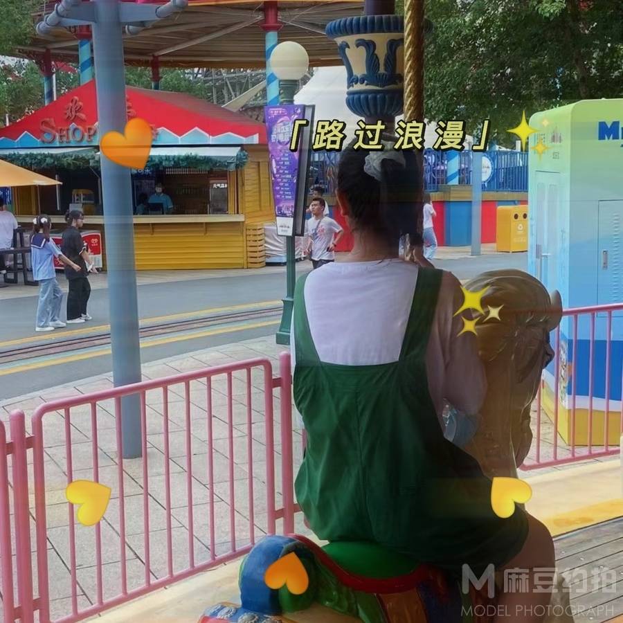 森系模特