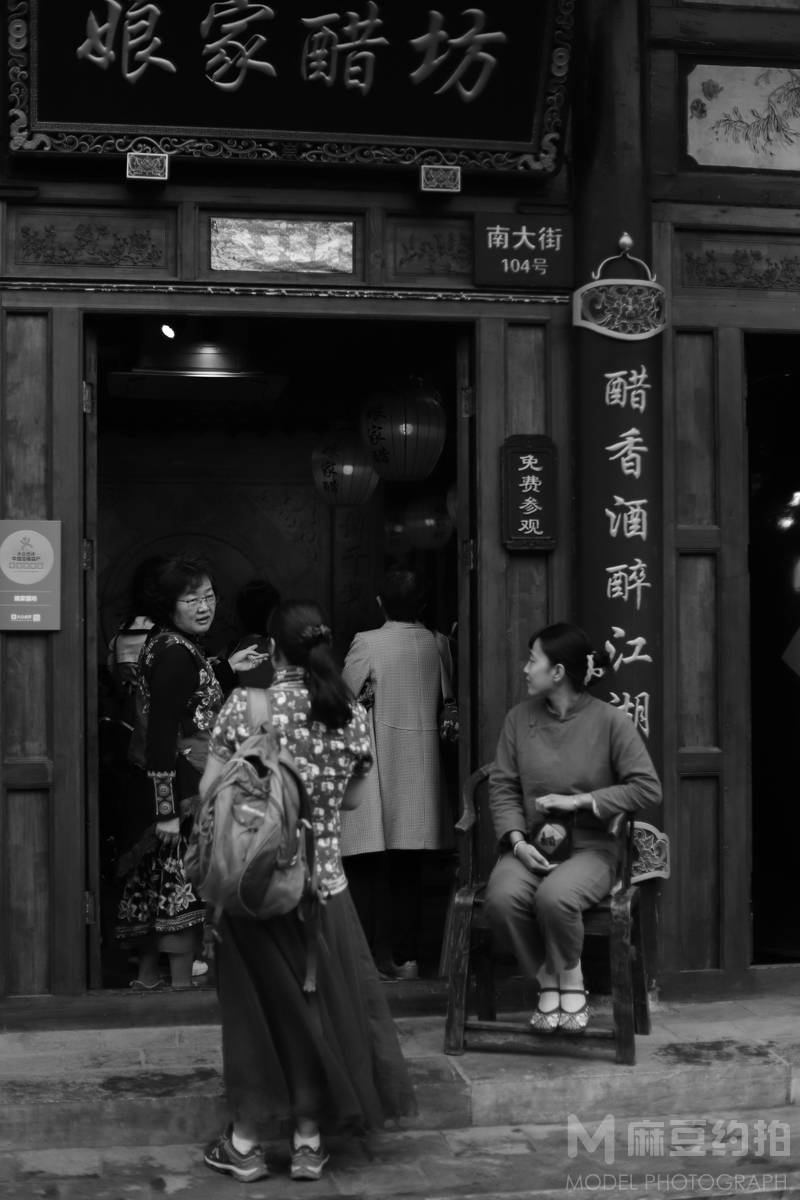 暗黑模特
