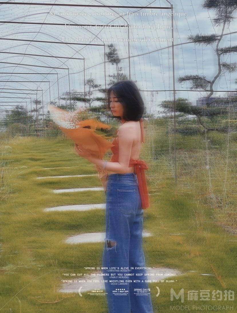 情绪模特