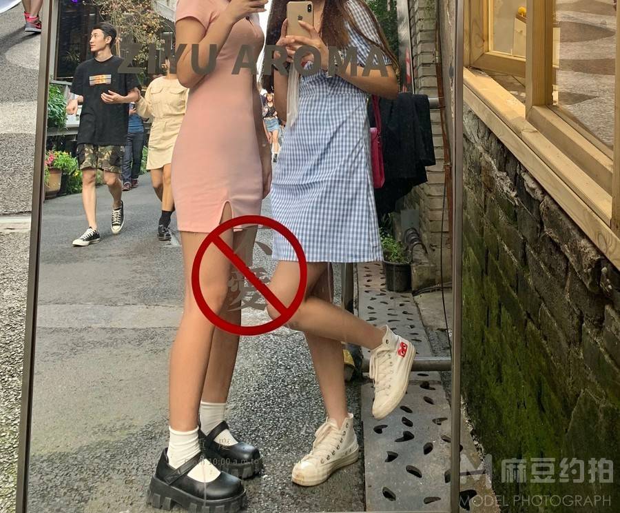 淘宝模特