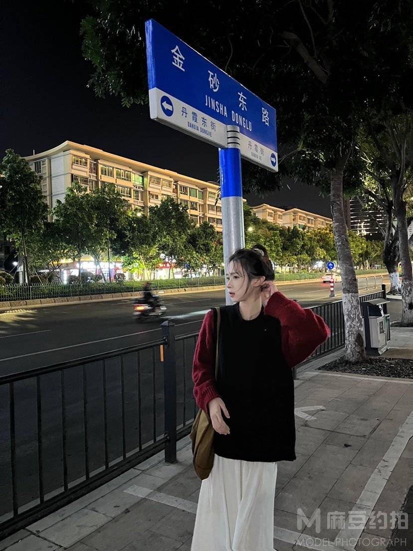 时尚模特