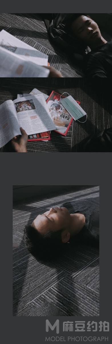 情绪模特