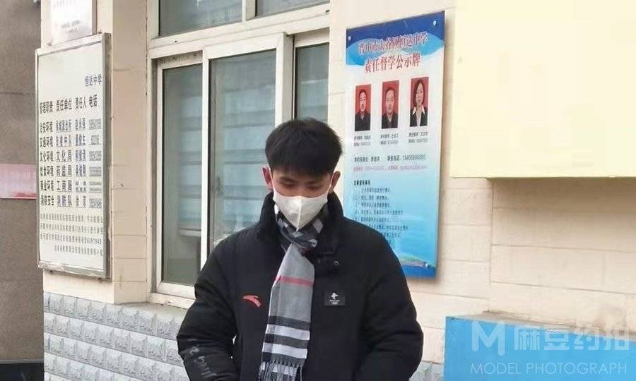 商务模特