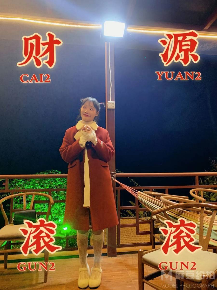少女模特