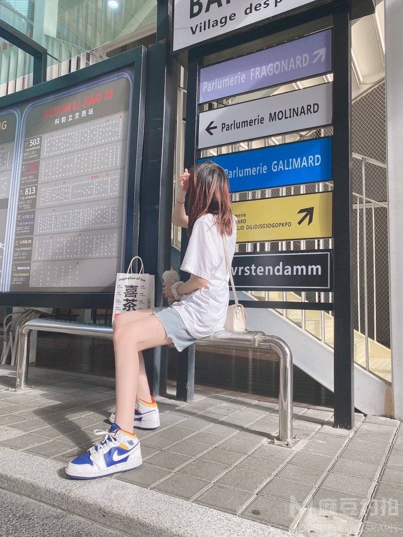 淘宝模特