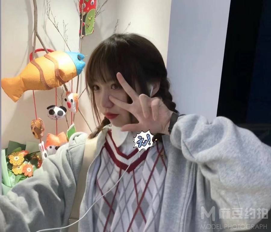 校园模特