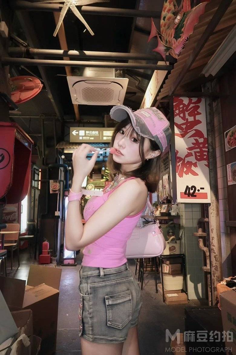 清新模特