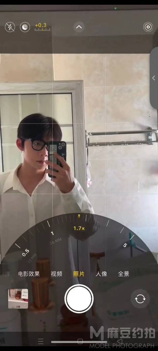 妆容模特