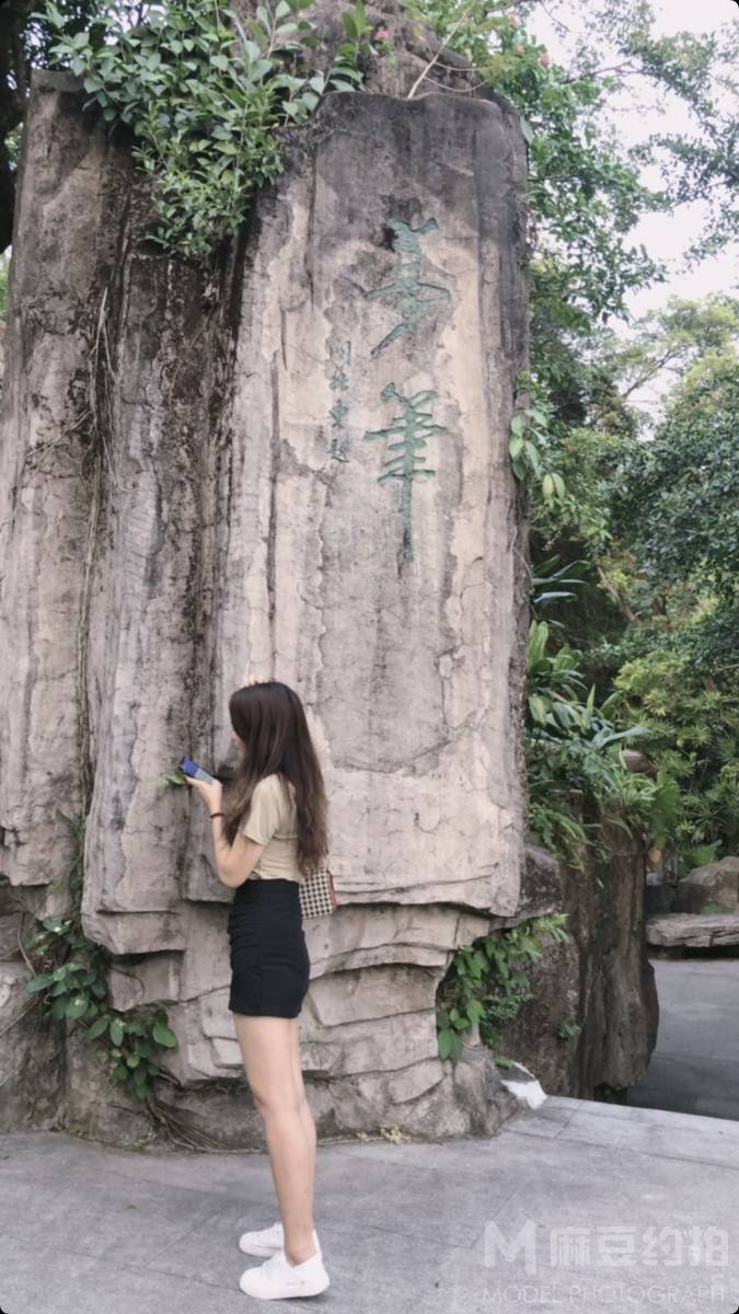 纪实模特