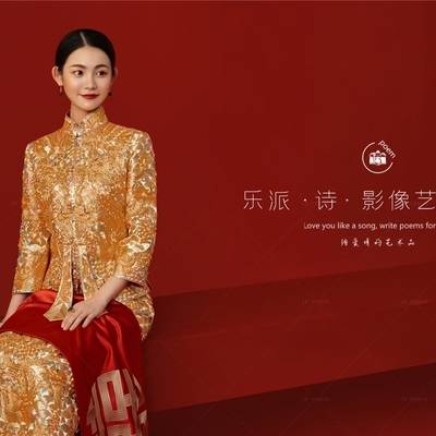 情侣模特