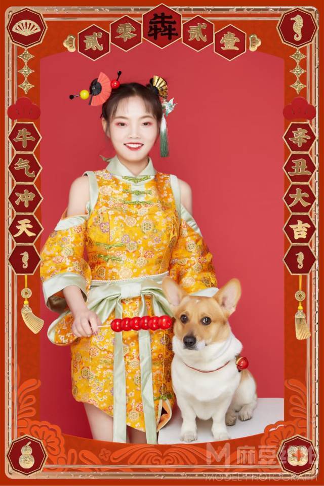 旗袍模特